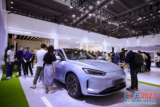 CITE2023順利收官:落幕不散場(chǎng),期待明年再見(jiàn) CITE2023順利收官:落幕不散場(chǎng),期待明年再見(jiàn)