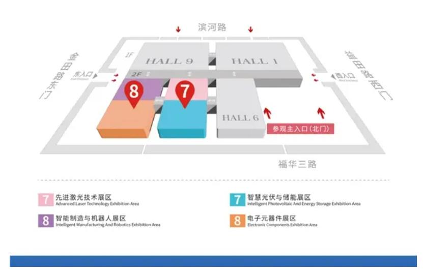 2024全數會從深圳出發，引領全球數字經濟產業新風向標，預約免費門票！