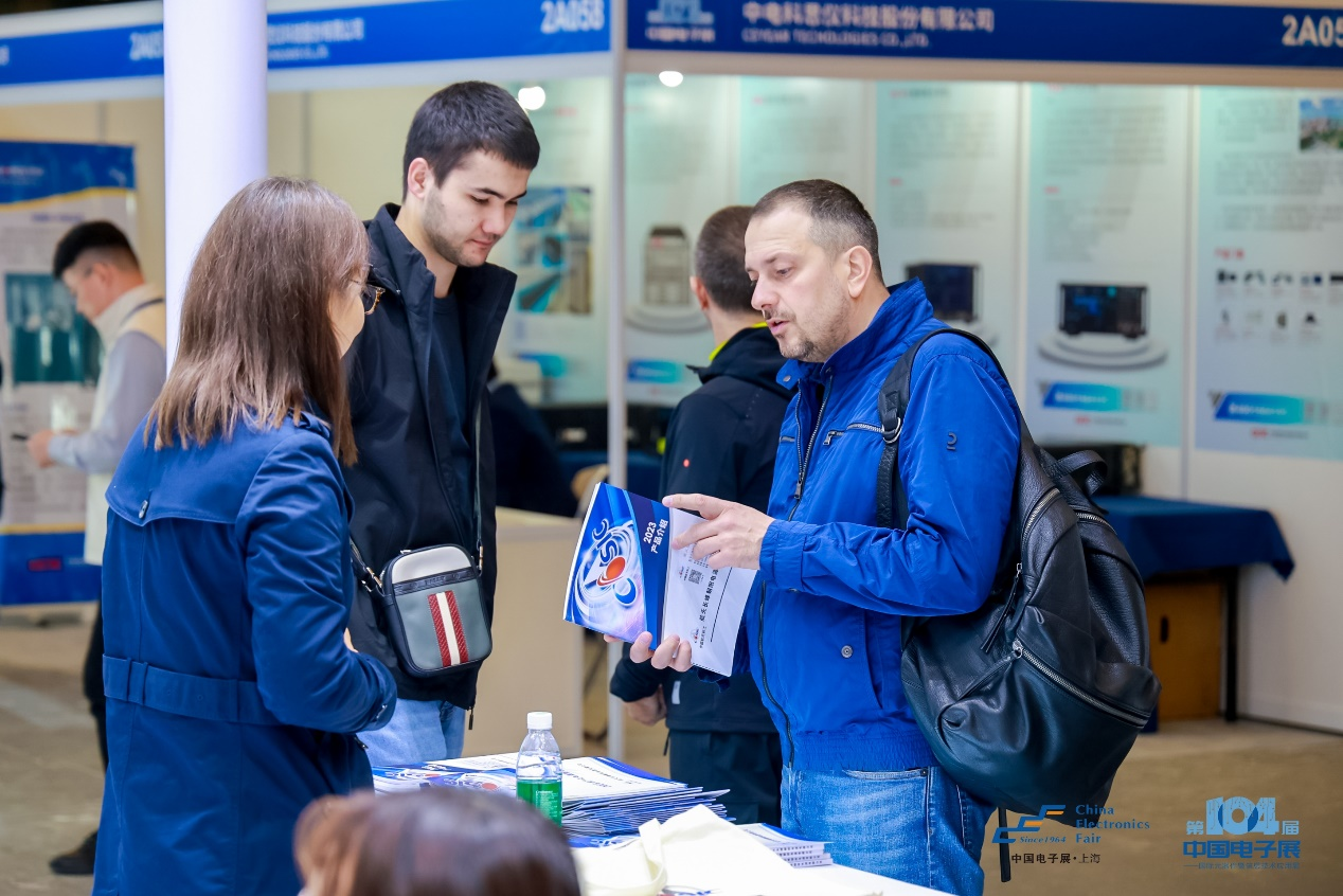 第104屆中國電子展圓滿收官!盛況空前,煥發電子行業新活力新生態! 第104屆中國電子展圓滿收官!盛況空前,煥發電子行業新活力新生態!