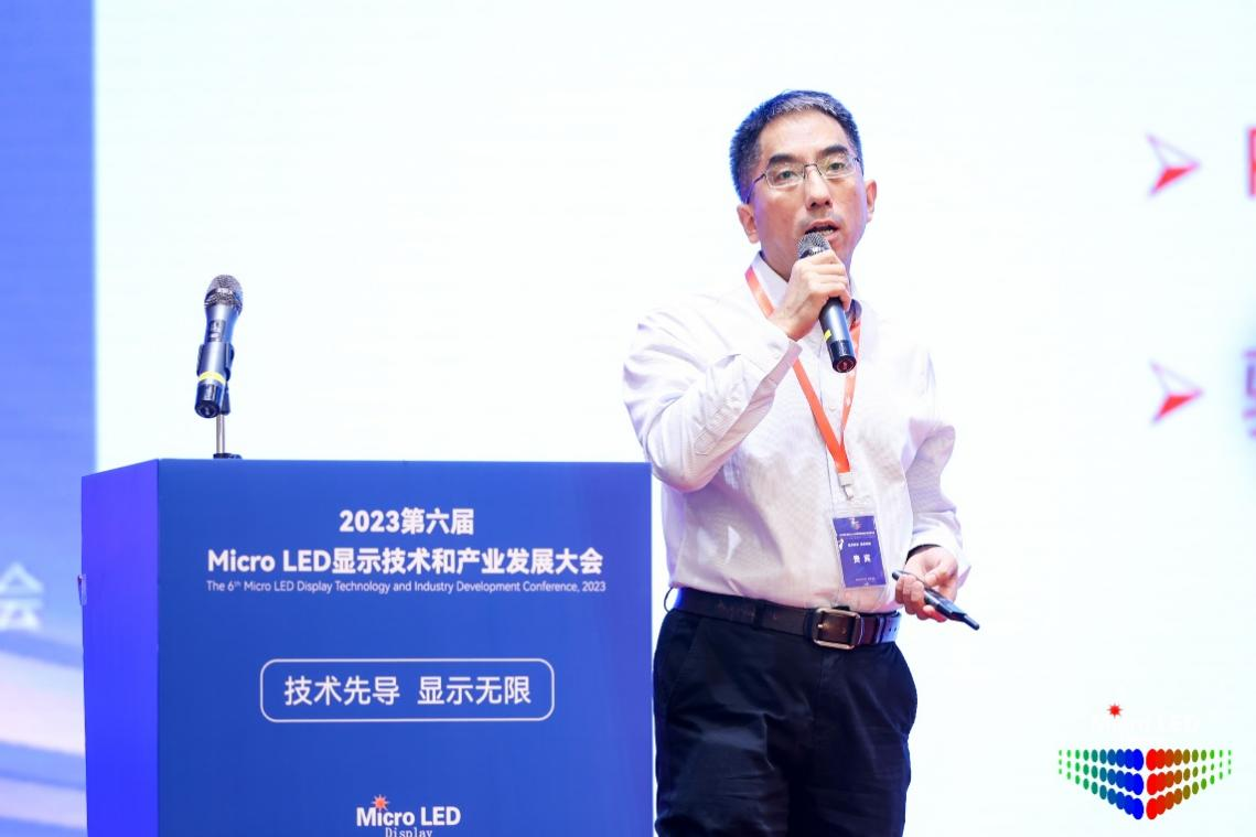 集創(chuàng)北方耿俊成：硅基OLED顯示接近4K PPI，是未來VR/MR最佳技術路線