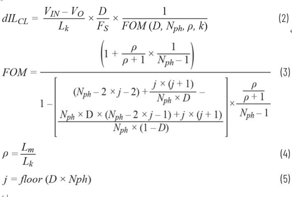 大幅提高48 V至12 V調節第一級的效率 大幅提高48 V至12 V調節第一級的效率