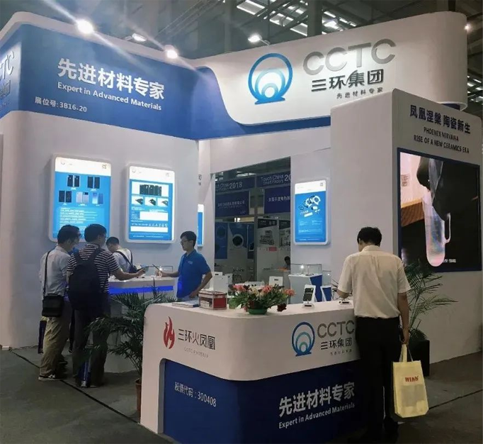 六大展區聚勢來襲,SEMI-e 掀半導體產業技術“芯” 浪潮 六大展區聚勢來襲,SEMI-e 掀半導體產業技術“芯” 浪潮