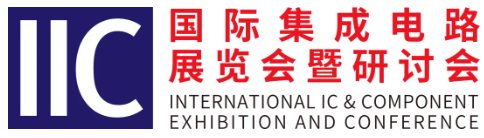 本屆峰會以 “你好,數字具身 (Hello, Digital Embodiment)” 為議題,直指下一代AI發展的核心——如何讓智能體更好地感知并與物理世界交互。屆時,Arm、西門子、SiPearl、Prophesee、芯原股份、思特威、英諾達等國內外半導體巨頭的掌門人與高管將罕見同臺,從芯片設計、視覺傳感、EDA工具到系統架構,共同勾勒千億增量市場的技術路線與商業藍圖。席位緊張,機遇不容錯過。 本屆峰會以 “你好,數字具身 (Hello, Digital Embodiment)” 為議題,直指下一代AI發展的核心——如何讓智能體更好地感知并與物理世界交互。屆時,Arm、西門子、SiPearl、Prophesee、芯原股份、思特威、英諾達等國內外半導體巨頭的掌門人與高管將罕見同臺,從芯片設計、視覺傳感、EDA工具到系統架構,共同勾勒千億增量市場的技術路線與商業藍圖。席位緊張,機遇不容錯過。