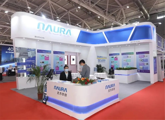 六大展區聚勢來襲,SEMI-e 掀半導體產業技術“芯” 浪潮 六大展區聚勢來襲,SEMI-e 掀半導體產業技術“芯” 浪潮