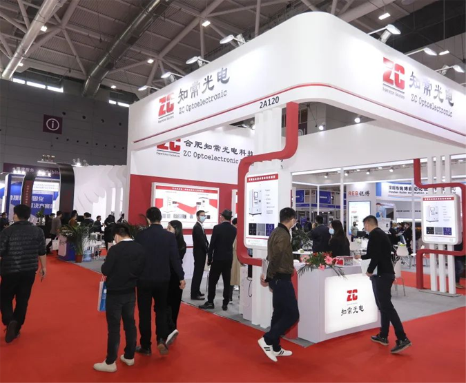 六大展區聚勢來襲,SEMI-e 掀半導體產業技術“芯” 浪潮 六大展區聚勢來襲,SEMI-e 掀半導體產業技術“芯” 浪潮