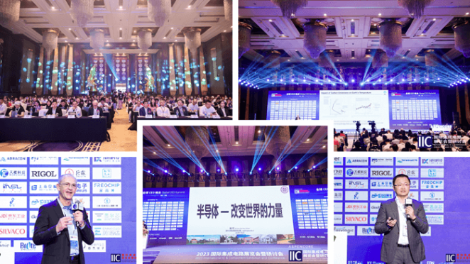 本屆峰會以 “你好,數字具身 (Hello, Digital Embodiment)” 為議題,直指下一代AI發展的核心——如何讓智能體更好地感知并與物理世界交互。屆時,Arm、西門子、SiPearl、Prophesee、芯原股份、思特威、英諾達等國內外半導體巨頭的掌門人與高管將罕見同臺,從芯片設計、視覺傳感、EDA工具到系統架構,共同勾勒千億增量市場的技術路線與商業藍圖。席位緊張,機遇不容錯過。 本屆峰會以 “你好,數字具身 (Hello, Digital Embodiment)” 為議題,直指下一代AI發展的核心——如何讓智能體更好地感知并與物理世界交互。屆時,Arm、西門子、SiPearl、Prophesee、芯原股份、思特威、英諾達等國內外半導體巨頭的掌門人與高管將罕見同臺,從芯片設計、視覺傳感、EDA工具到系統架構,共同勾勒千億增量市場的技術路線與商業藍圖。席位緊張,機遇不容錯過。