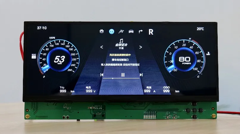 單芯多域!MCU跨界賦能汽車儀表與工業HMI一體化開發 單芯多域!MCU跨界賦能汽車儀表與工業HMI一體化開發