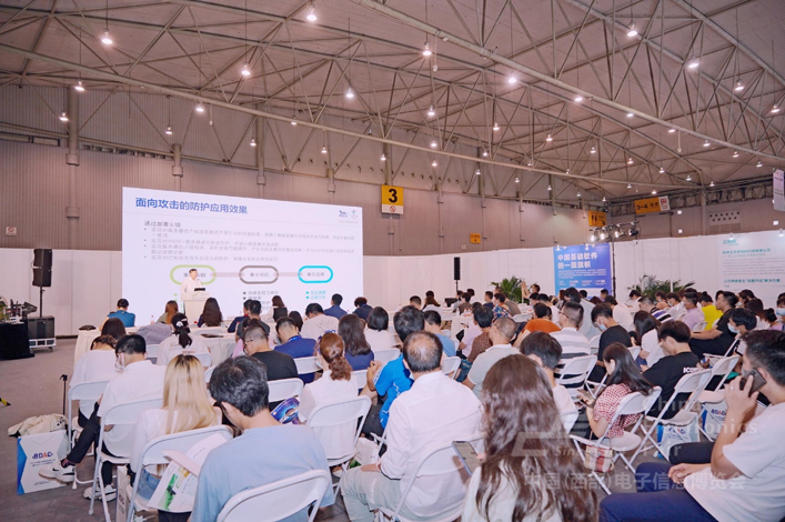 助力西部電子信息產業高質量發展，第十一屆中國（西部）電子信息博覽會即將啟幕