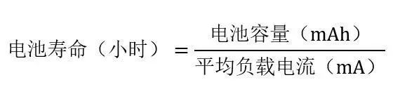 讓IoT傳感器節(jié)點(diǎn)更省電:一種新方案,令電池壽命延長(zhǎng)20%! 讓IoT傳感器節(jié)點(diǎn)更省電:一種新方案,令電池壽命延長(zhǎng)20%!