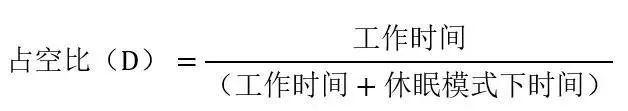 讓IoT傳感器節(jié)點(diǎn)更省電:一種新方案,令電池壽命延長(zhǎng)20%! 讓IoT傳感器節(jié)點(diǎn)更省電:一種新方案,令電池壽命延長(zhǎng)20%!