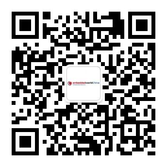 “深化德國技術(shù)精髓，深耕中國市場”——上海國際嵌入式展暨大會(huì)論文征集啟動(dòng)