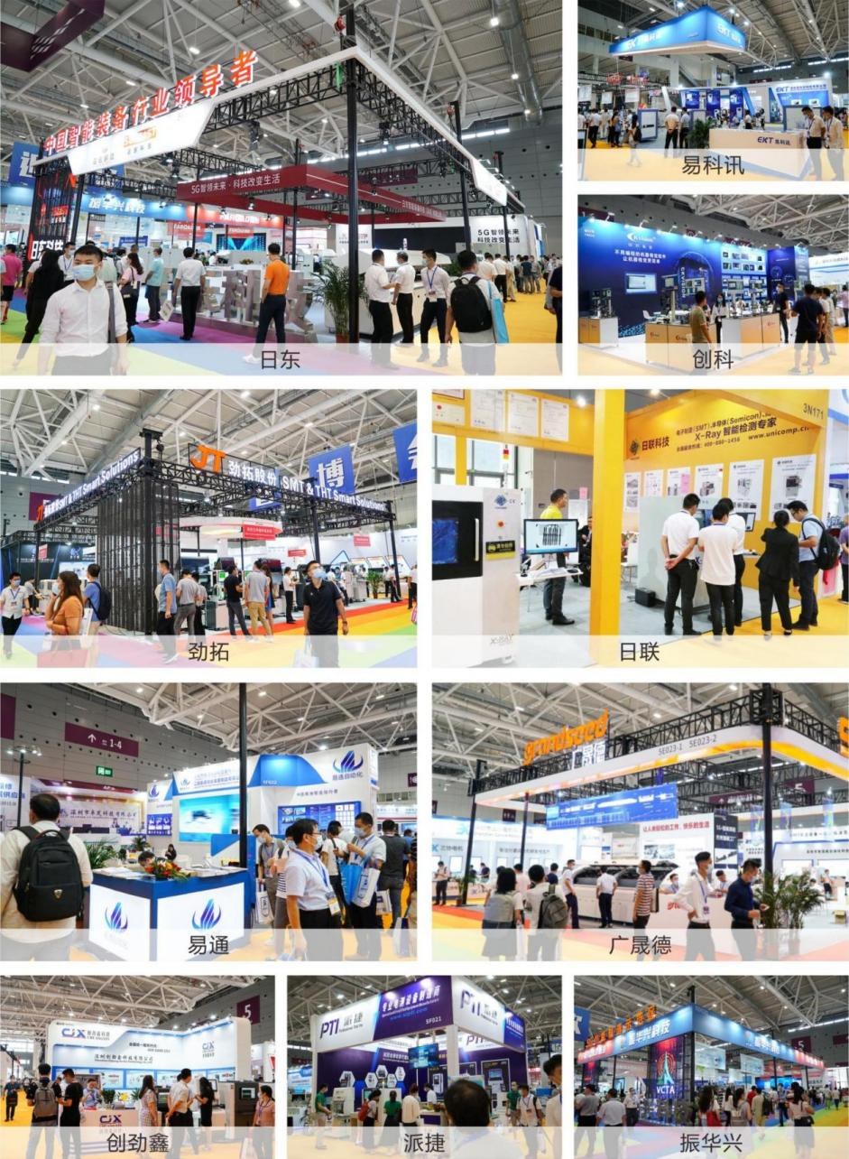 EeIE智博會提前看：協作機器人點亮展會、聚焦中國先進制造業